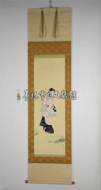 山川秀峰(美人圖)藏品圖，第1張