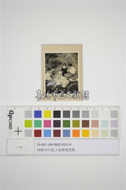 野餐藏品圖，第1張