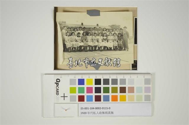 團體照藏品圖，第1張
