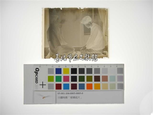 玻璃底片(父子合照)藏品圖，第1張