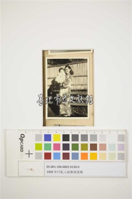 母子合影藏品圖，第1張