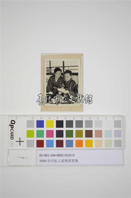 閱讀藏品圖，第1張
