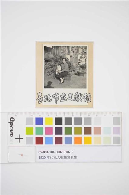 母子藏品圖，第1張