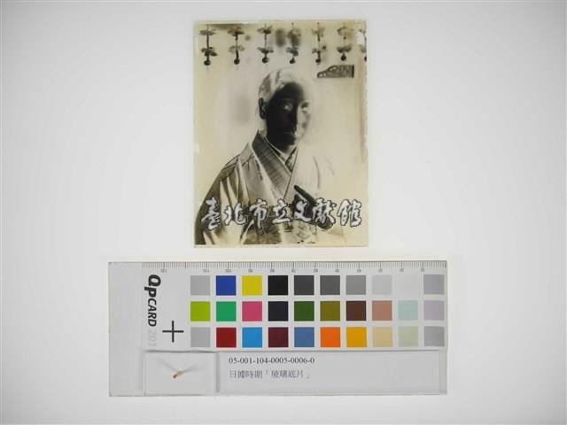 玻璃底片(女性獨照)藏品圖，第1張