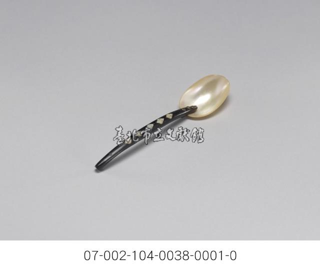 日據時期醫用珍珠貝勺藏品圖，第4張