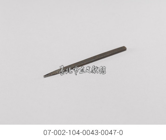 銀樓打金工具一組藏品圖，第4張