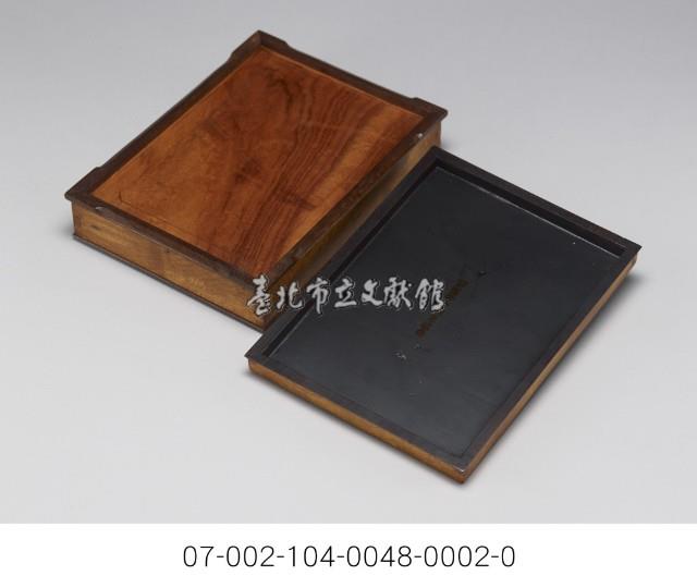 臺灣始政40週年紀念藏品圖，第4張