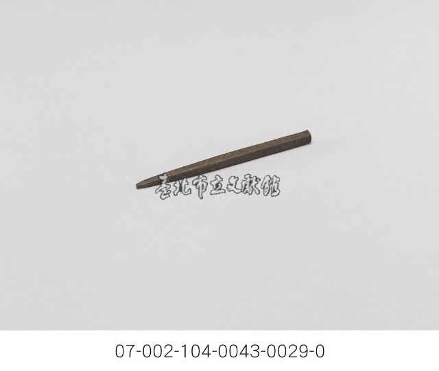 銀樓打金工具一組藏品圖，第4張