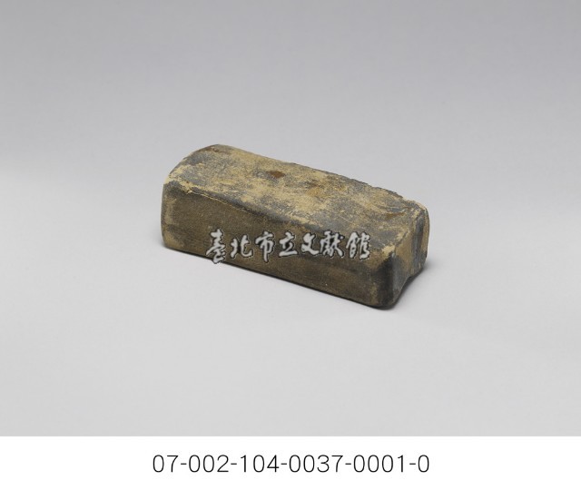 平埔族金屬片製造石模藏品圖，第4張