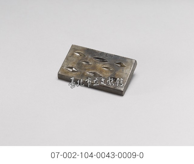 銀樓打金工具一組藏品圖，第4張
