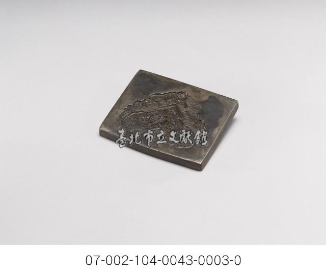 銀樓打金工具一組藏品圖，第4張
