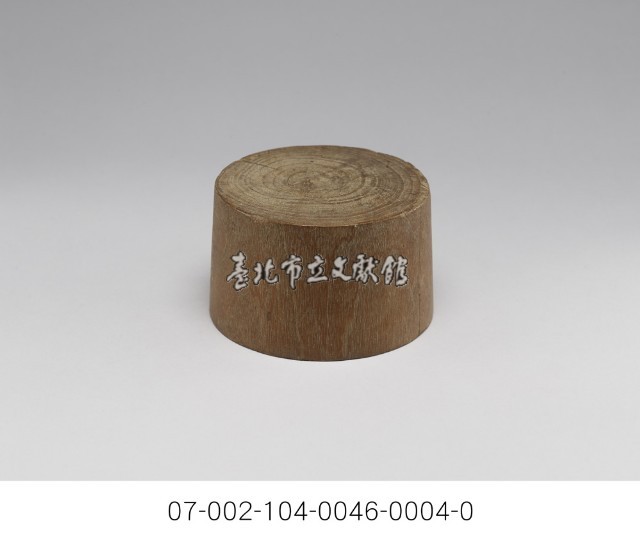 帽模藏品圖，第2張