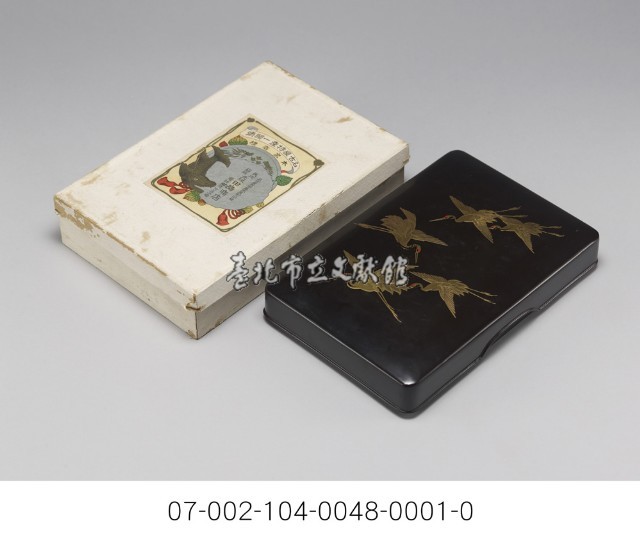 臺灣始政40週年紀念藏品圖，第2張