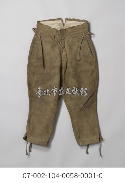 日軍-軍褲藏品圖，第2張