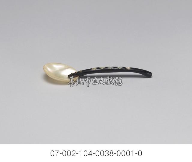 日據時期醫用珍珠貝勺藏品圖，第2張