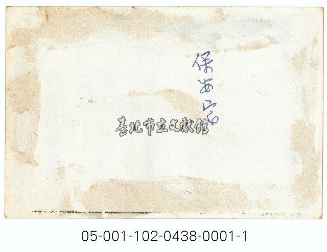 保安宮藏品圖，第2張
