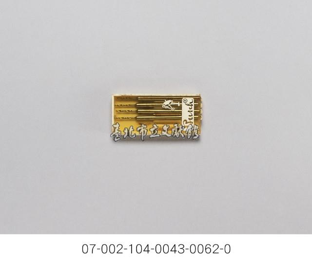 銀樓打金工具一組藏品圖，第2張