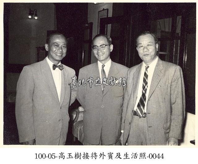 高玉樹接待外賓及生活照-0044藏品圖，第1張