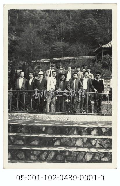 陽明公園噴水池旁留影藏品圖，第1張