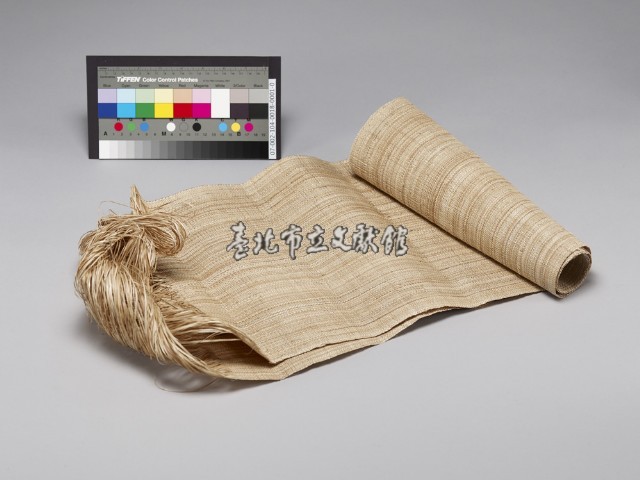 噶瑪蘭族香蕉絲布藏品圖，第1張