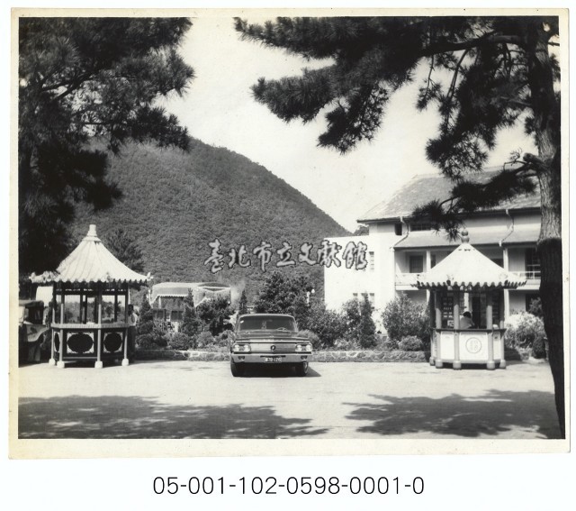 陽明山風光藏品圖，第1張