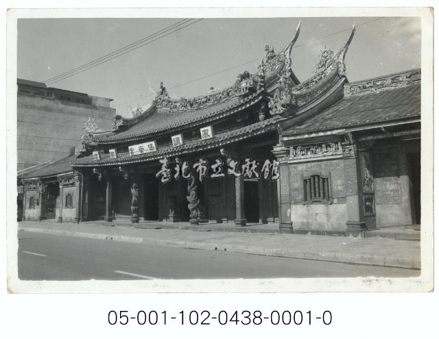 保安宮藏品圖，第1張