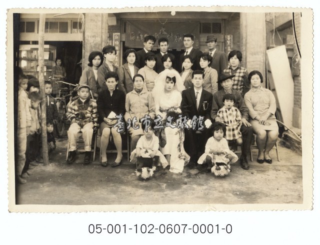 家人結婚合影藏品圖，第1張