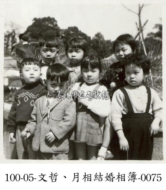 文哲、月相結婚相簿-0075藏品圖，第1張