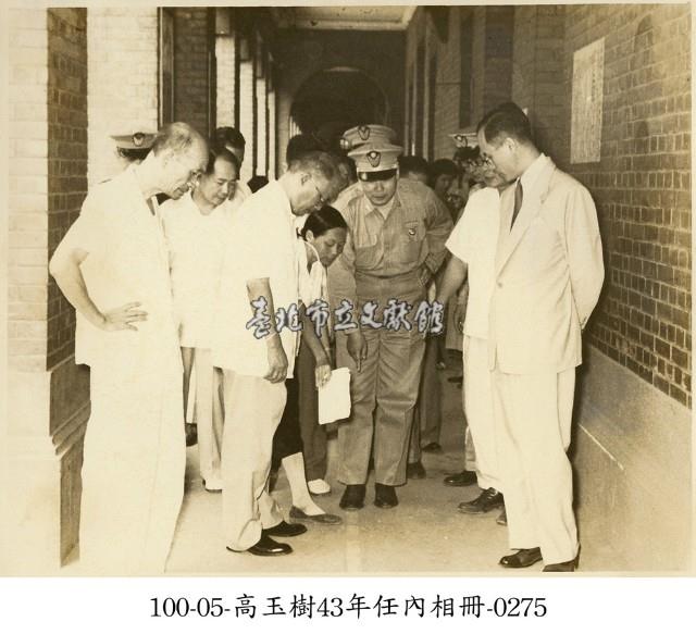 高玉樹43年任內相冊-0275藏品圖，第1張