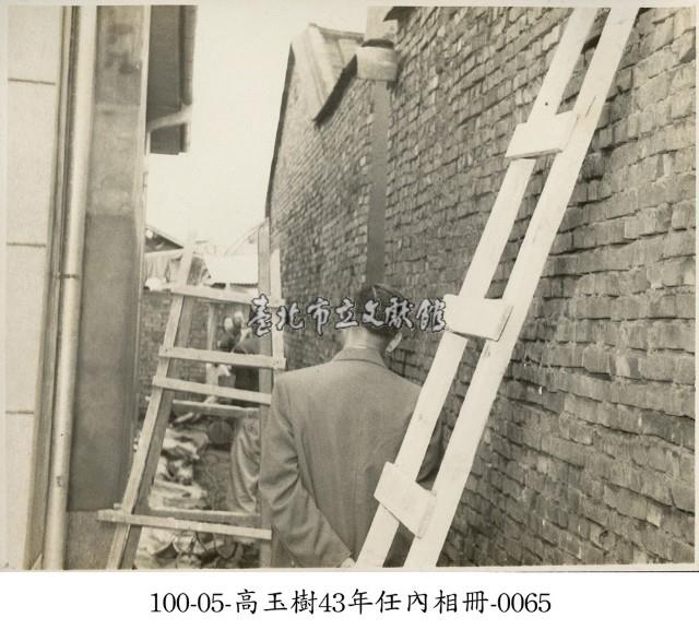 高玉樹43年任內相冊-0065藏品圖，第1張