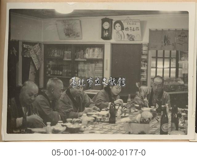 聚餐（2）藏品圖，第1張