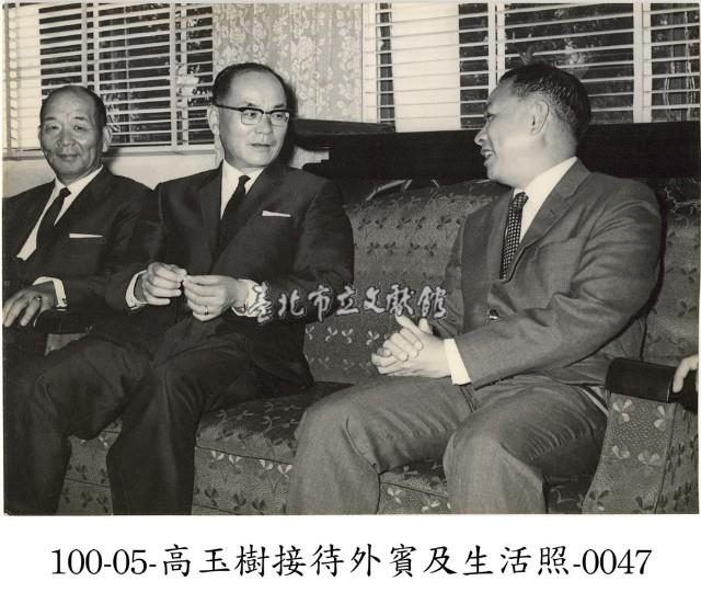 高玉樹接待外賓及生活照-0047藏品圖，第1張