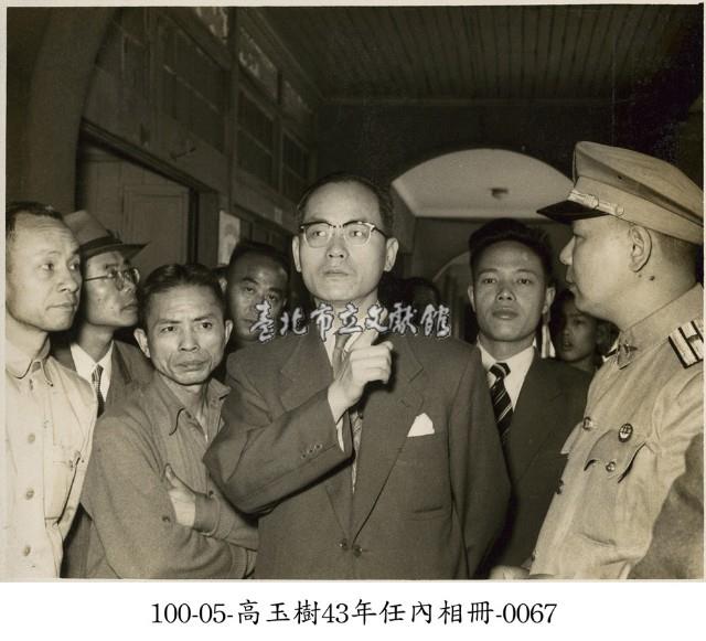 高玉樹43年任內相冊-0067藏品圖，第1張