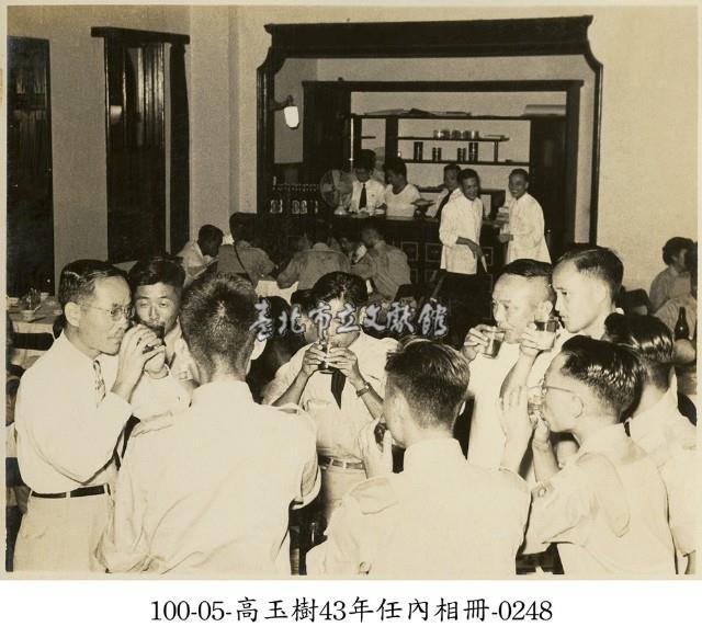 高玉樹43年任內相冊-0248藏品圖，第1張