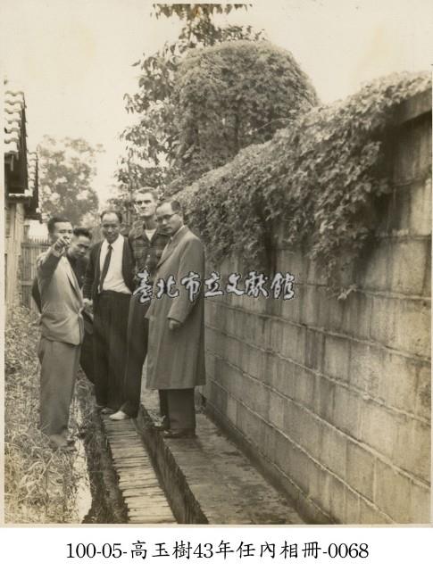 高玉樹43年任內相冊-0068藏品圖，第1張