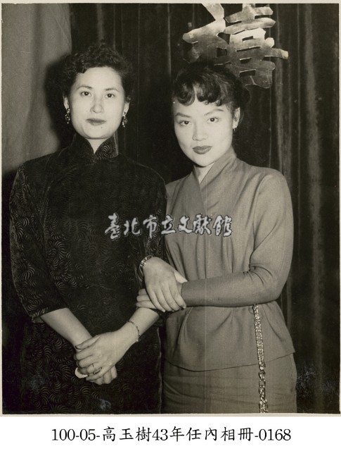 高玉樹43年任內相冊-0168藏品圖，第1張