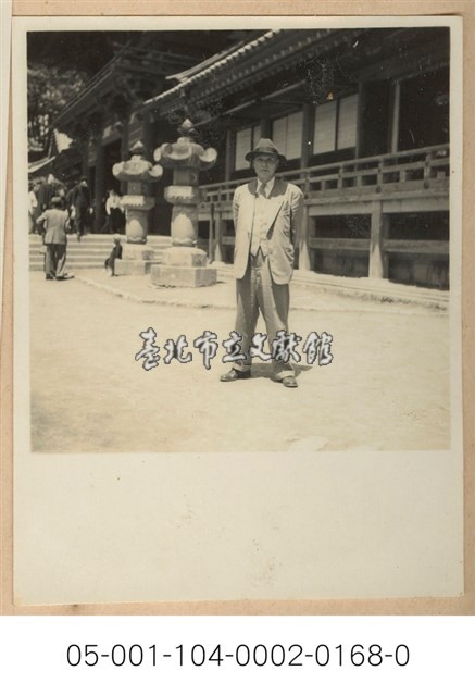 男性個人照藏品圖，第1張