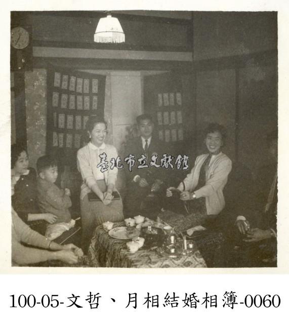 文哲、月相結婚相簿-0060藏品圖，第1張