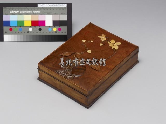 臺灣始政40週年紀念藏品圖，第1張