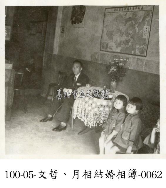 文哲、月相結婚相簿-0062藏品圖，第1張