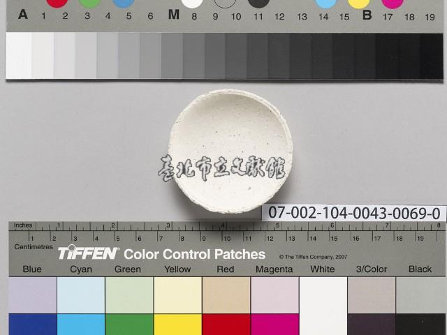 銀樓打金工具一組藏品圖，第1張