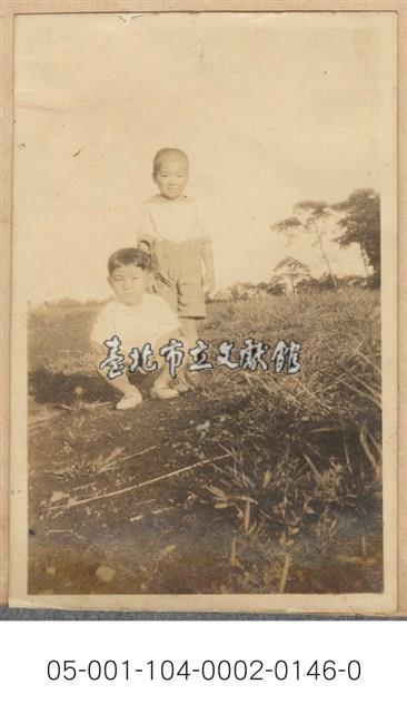 孩童合照藏品圖，第1張