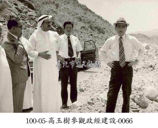 高玉樹參觀政經建設-0066藏品圖，第1張