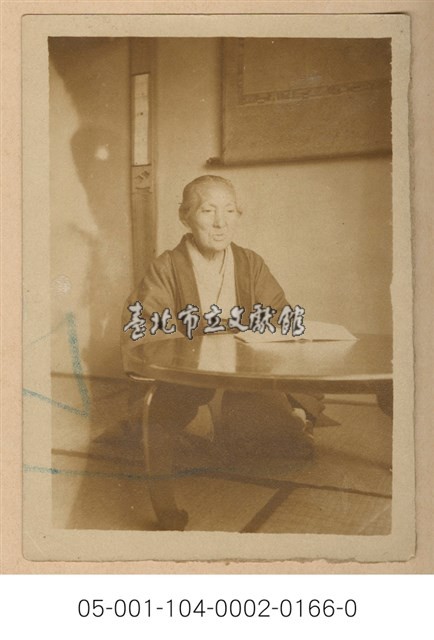 女性個人照藏品圖，第1張