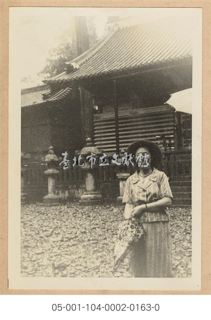 女性個人照藏品圖，第1張