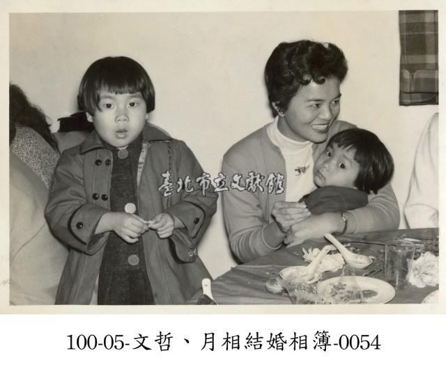 文哲、月相結婚相簿-0054藏品圖，第1張