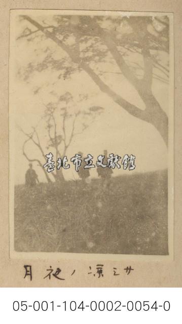 涼爽的夜(月夜ノ涼Oサ)藏品圖，第1張