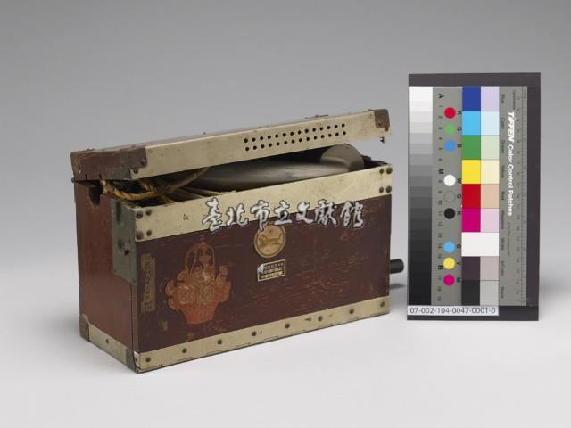 日據時期「攜帶式電話」藏品圖，第1張