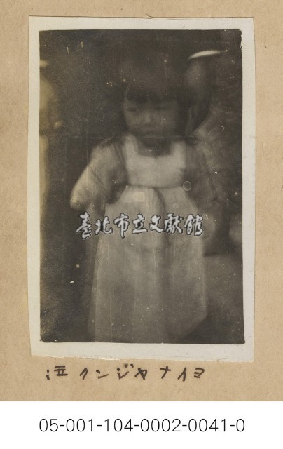 哭泣的小孩(泣クンOヤナイヨ)藏品圖，第1張