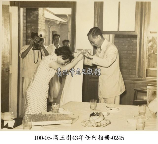 高玉樹43年任內相冊-0245藏品圖，第1張